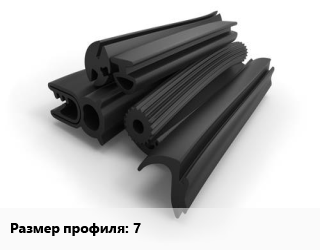 Уплотнитель РТИ шнур 7 ГОСТ: ТУ 38 105108-76, кг, вакуумный цена от 964.5 сом / кг, где купить, условия доставки в Оше и Ошской области